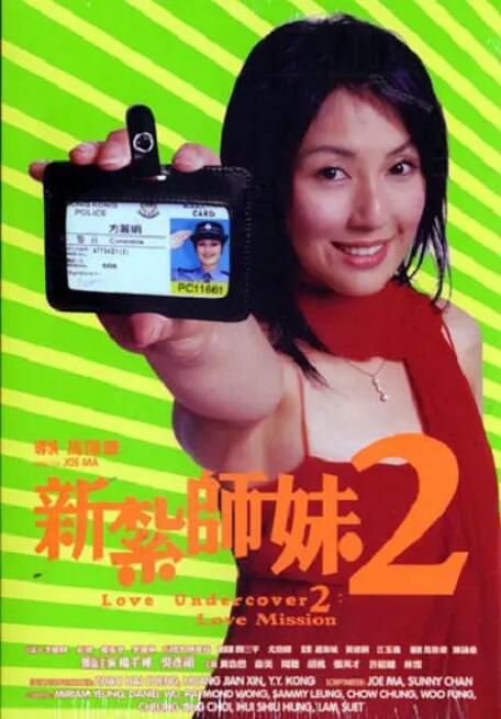 久久五月天综合网